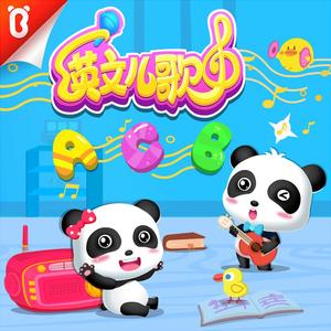 欧菜换妻性爱视频在线观看
