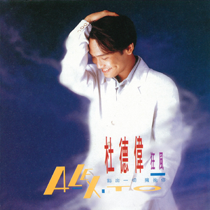 欧菜换妻性爱视频在线观看
