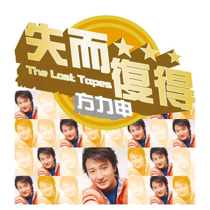 欧菜换妻性爱视频在线观看
