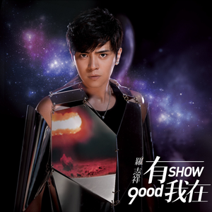 欧菜换妻性爱视频在线观看
